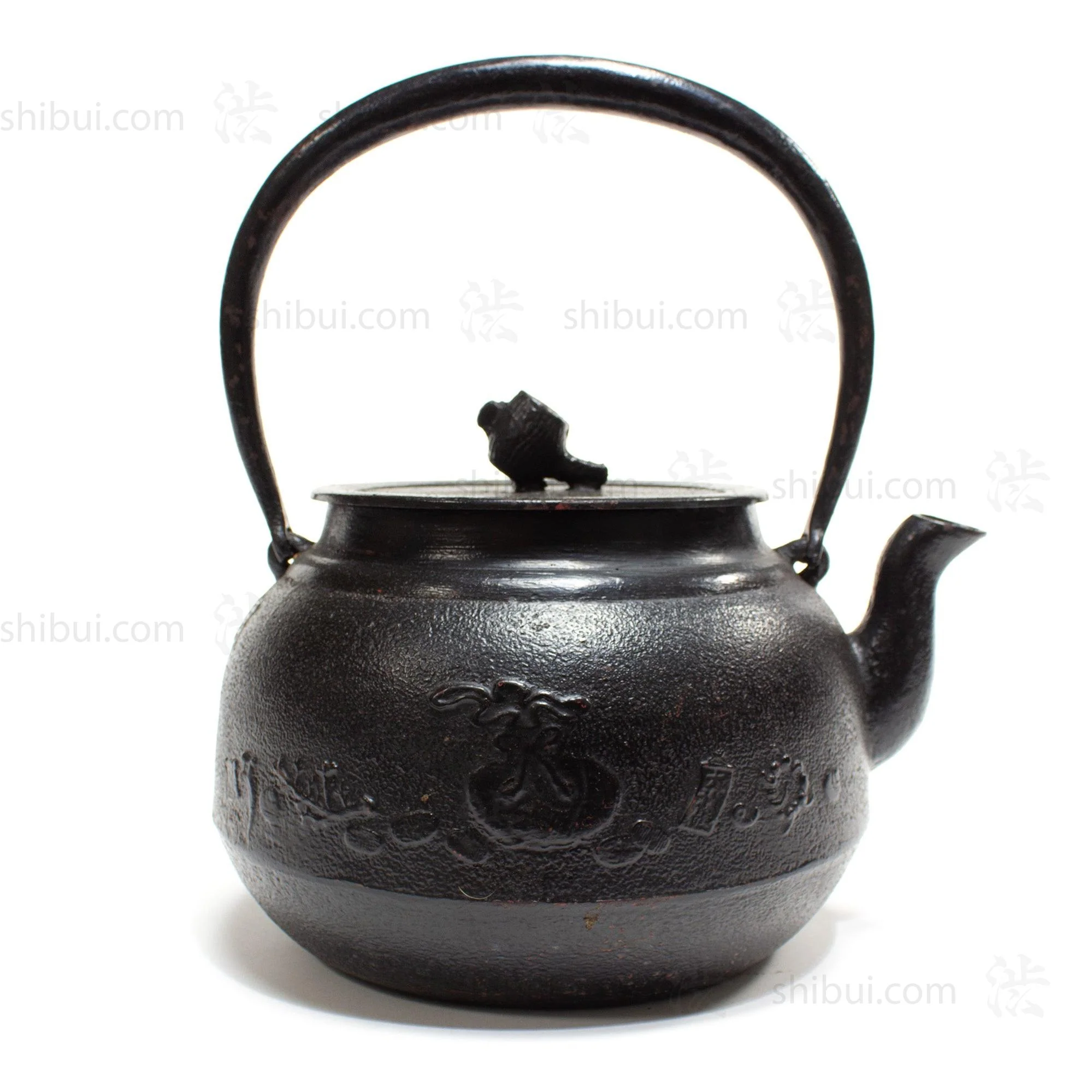 Tetsubin | Japanese Iron Kettle with Lucky Symbols - Image 2