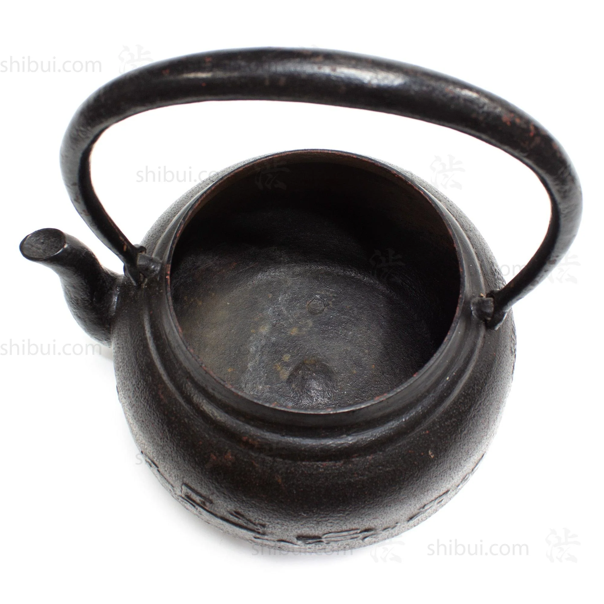 Tetsubin | Japanese Iron Kettle with Lucky Symbols - Image 7