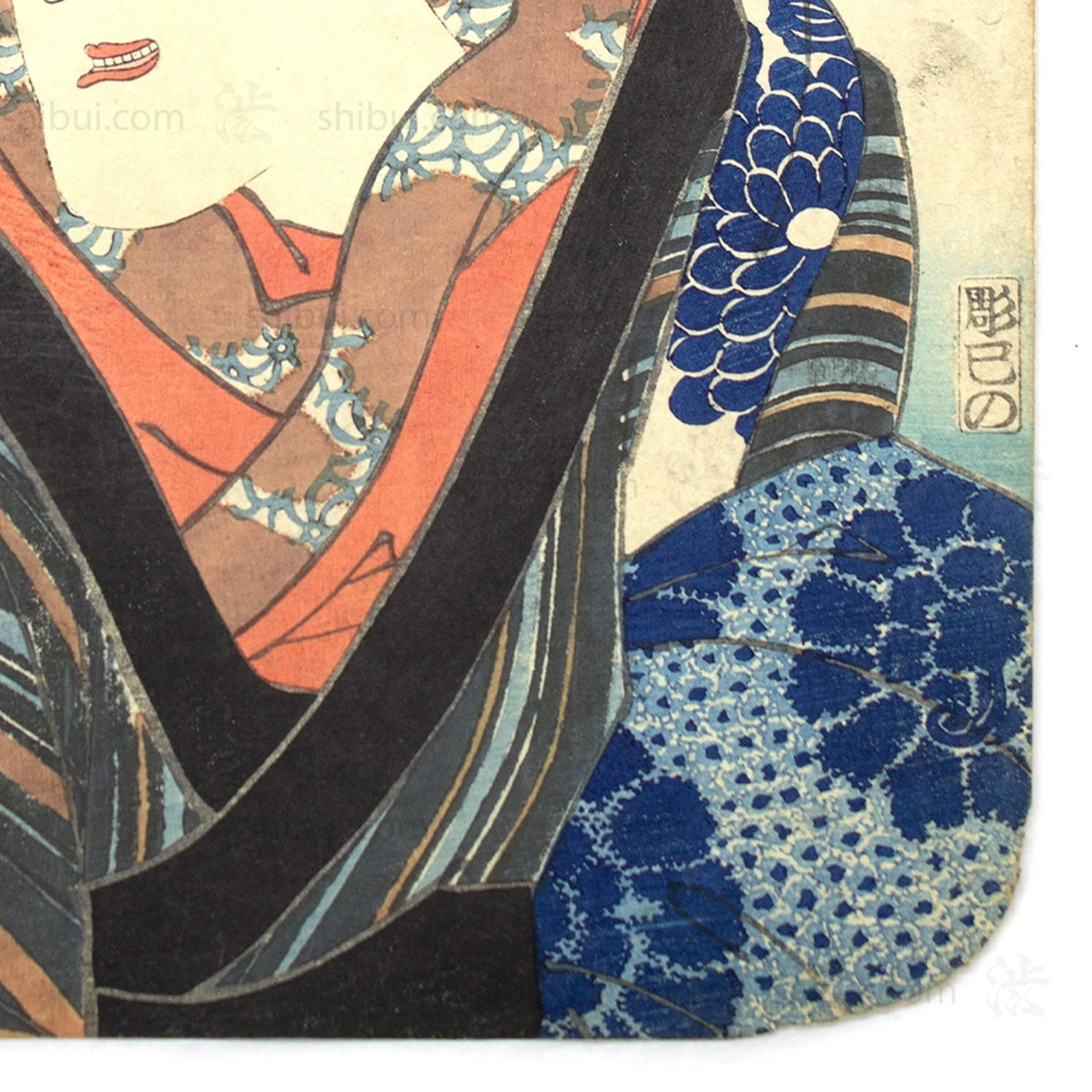 The 53 Stations of the Tokaido Road, Mishima | Antique Japanese Woodblock Print - Image 3