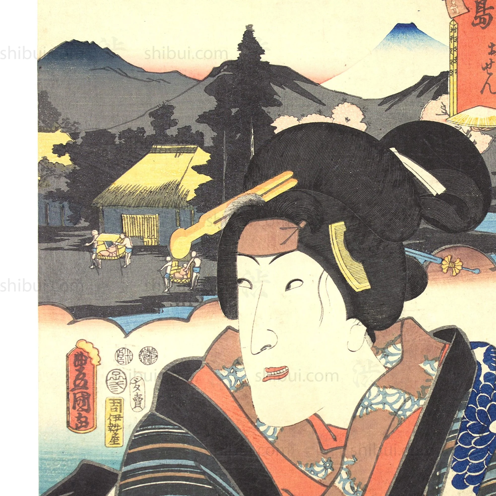 The 53 Stations of the Tokaido Road, Mishima | Antique Japanese Woodblock Print - Image 4