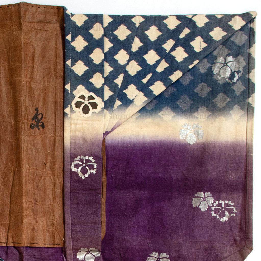 Theater or Matsuri Kamishimo (Vest) - Image 4