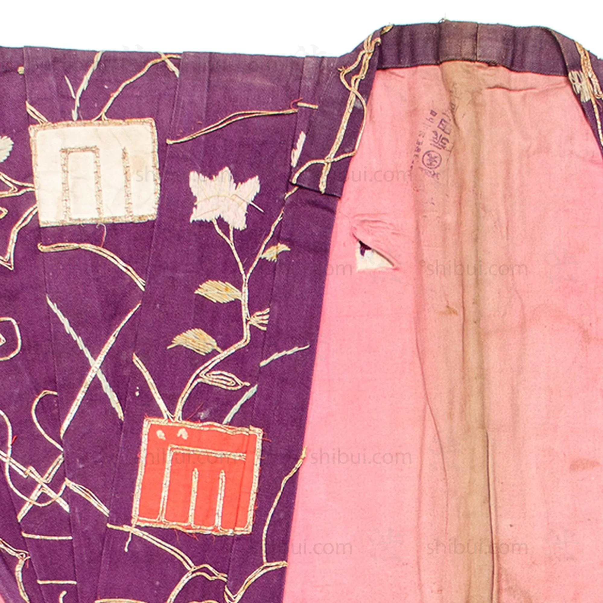 Theater Kamishimo Vest with Flowers - Image 4