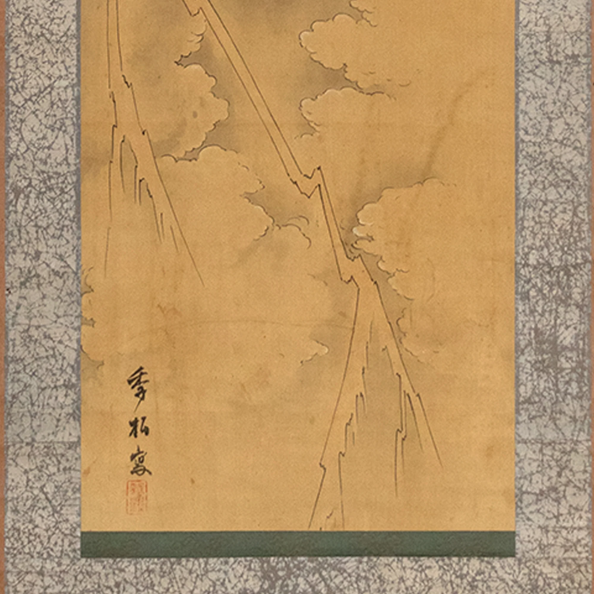 God of Thunder Scroll - Image 3