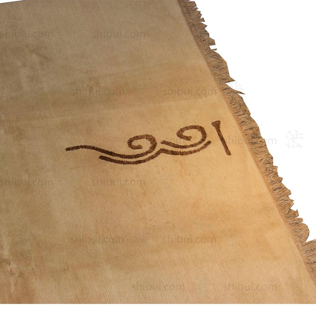 Tibetan Rug with Heart Sutra Fragment - Image 3