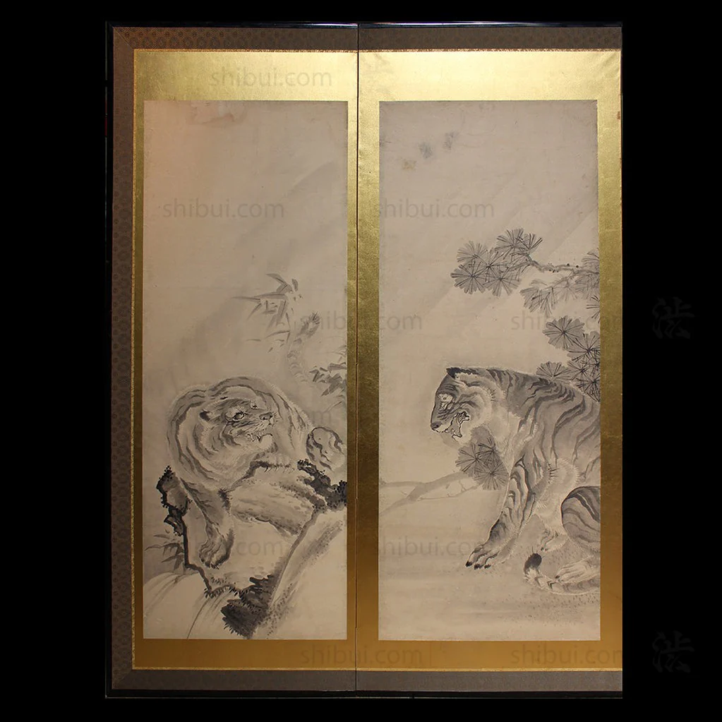 Tiger in the Wild Byobu - Image 2