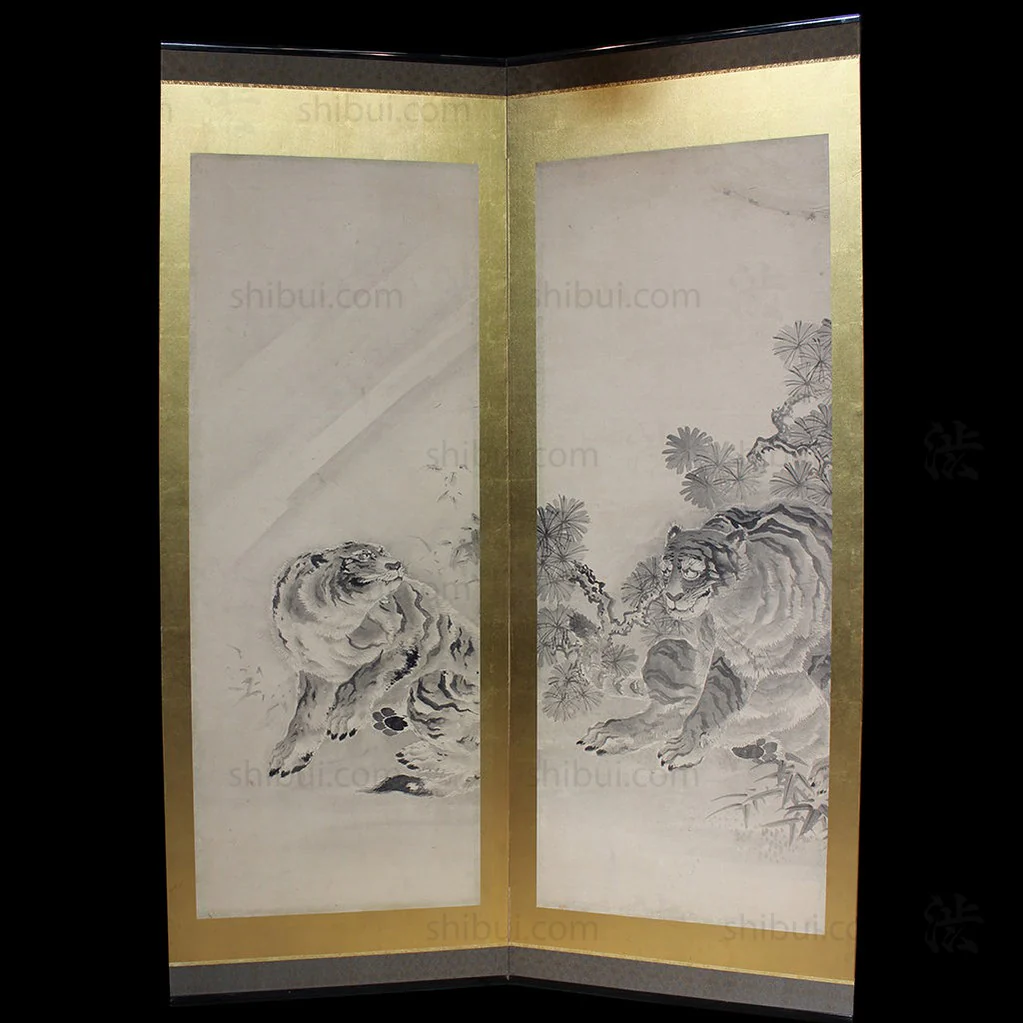 Tiger in the Wild Byobu - Image 3