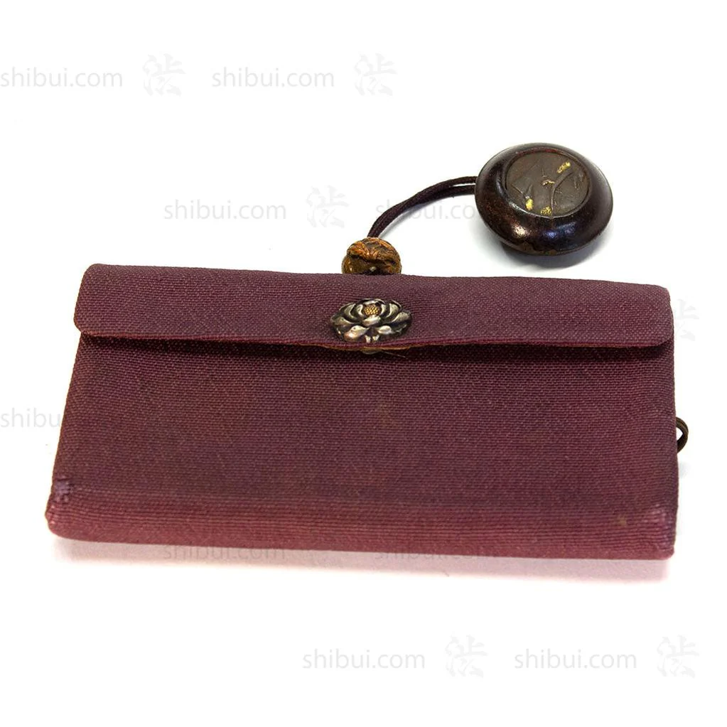Tobacco Pouch