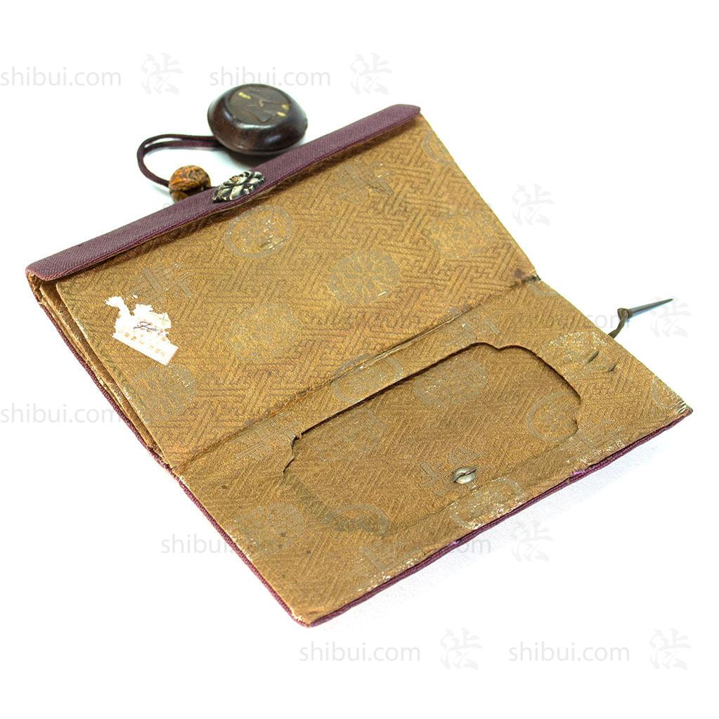 Tobacco Pouch - Image 2