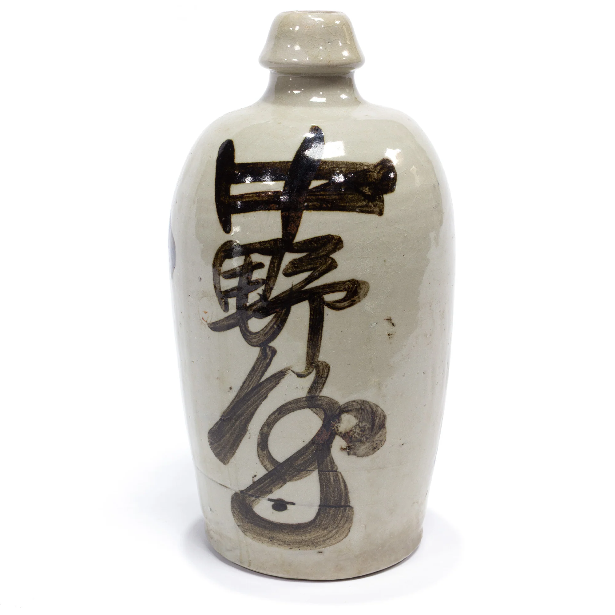 Tokkuri Sake Bottle - Image 2