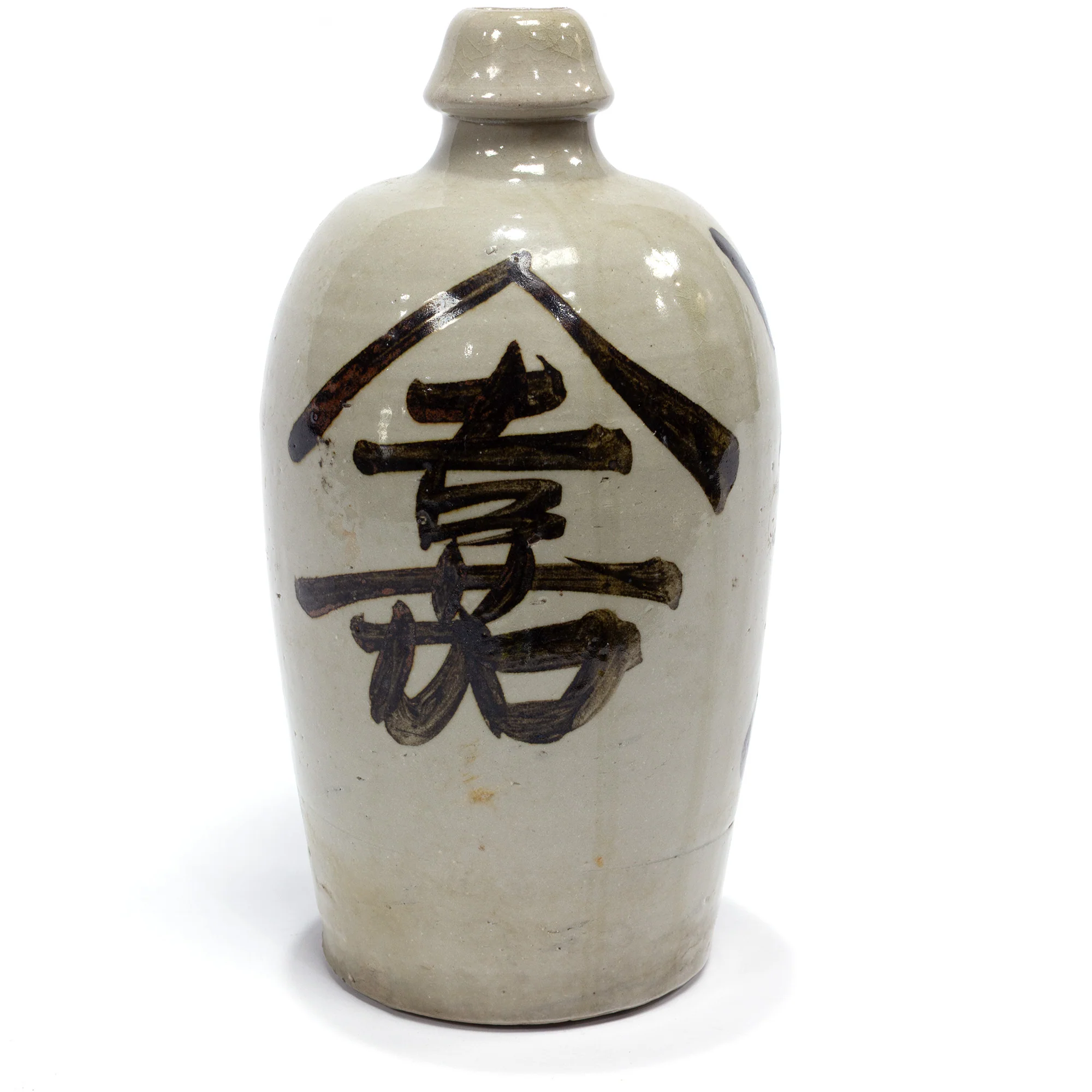 Tokkuri Sake Bottle - Image 3