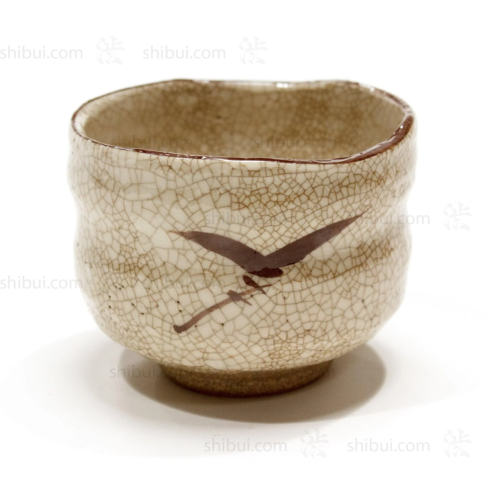 Matcha Travelling Tea Set with Tea Bowl - Image 5