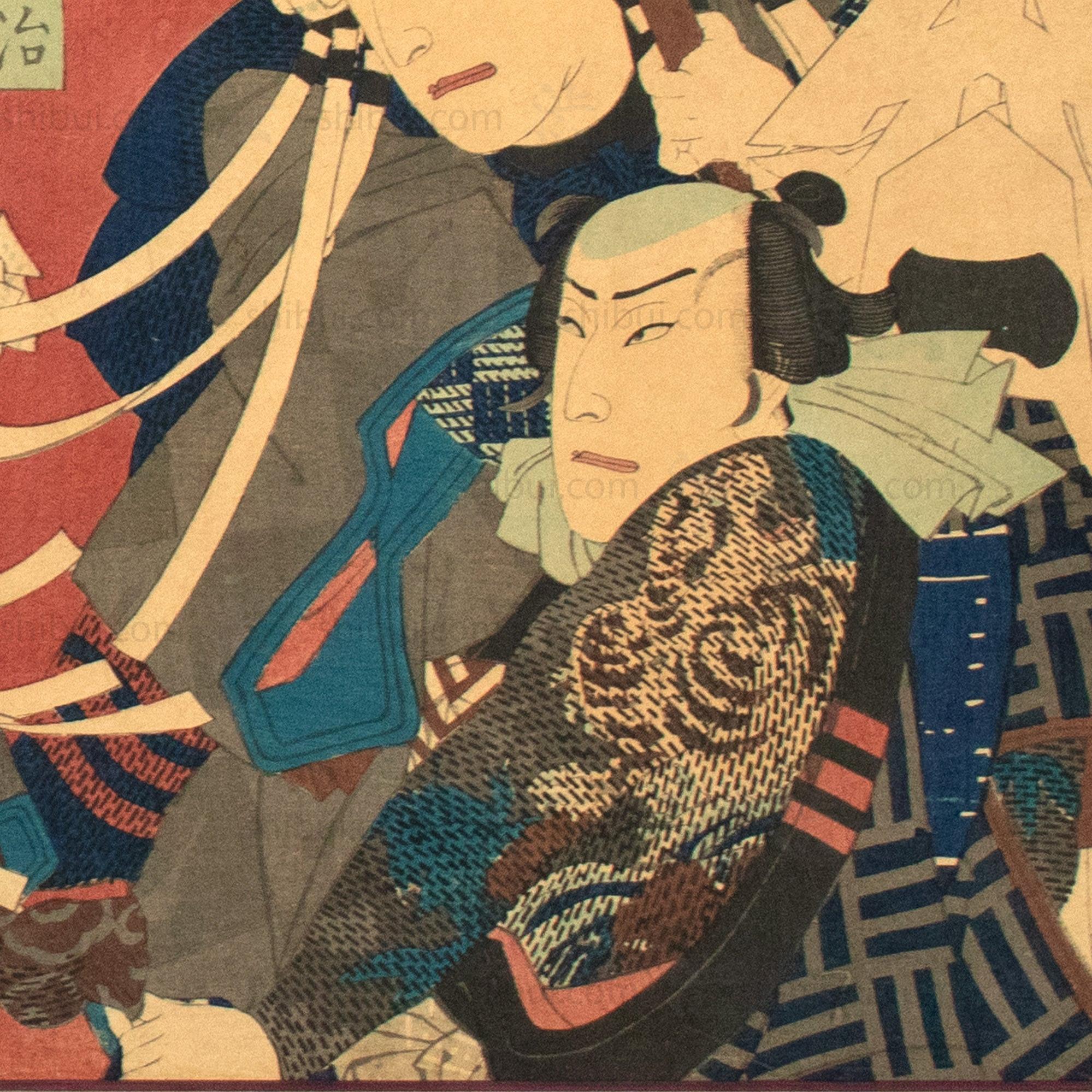 Triptych of Fireman from a Kabuki Play - Image 3