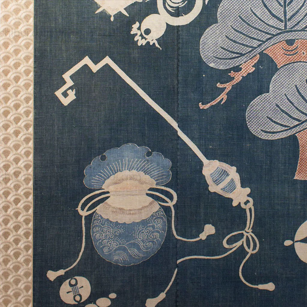 Tsutsugaki Byobu - Image 4
