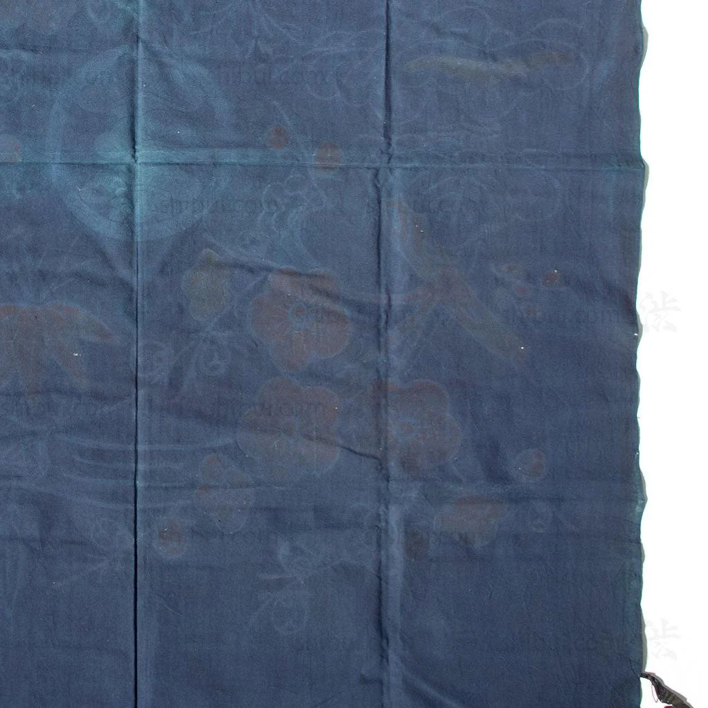 Never Used Tsutsugaki Furoshiki with Lucky Symbols and Mon from Okinawa. - Image 6