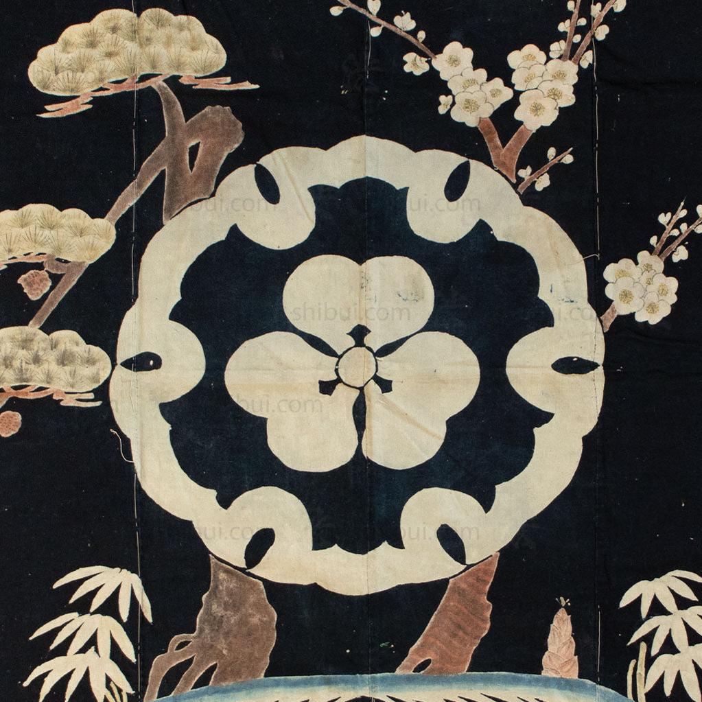 Tsutsugaki Futonji  with Lucky Symbols and Mon. - Image 2