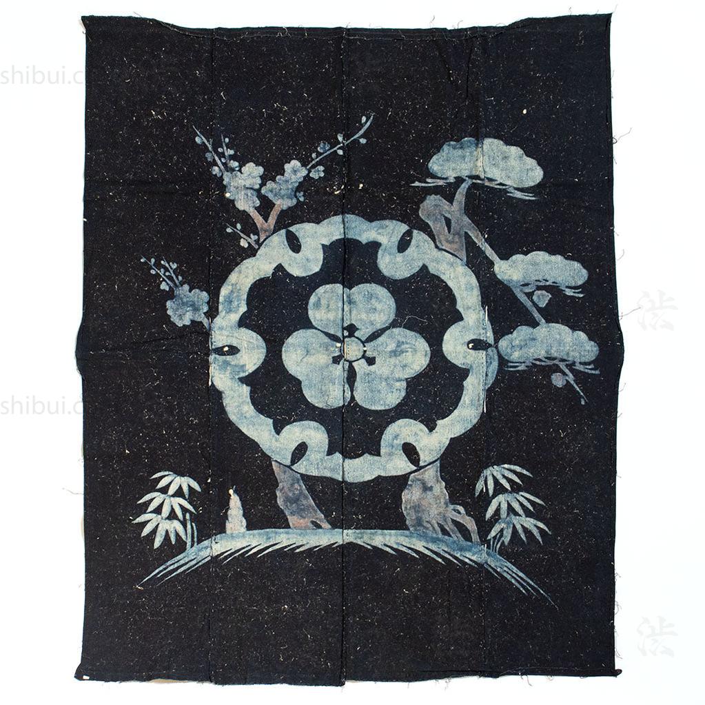 Tsutsugaki Futonji  with Lucky Symbols and Mon. - Image 3
