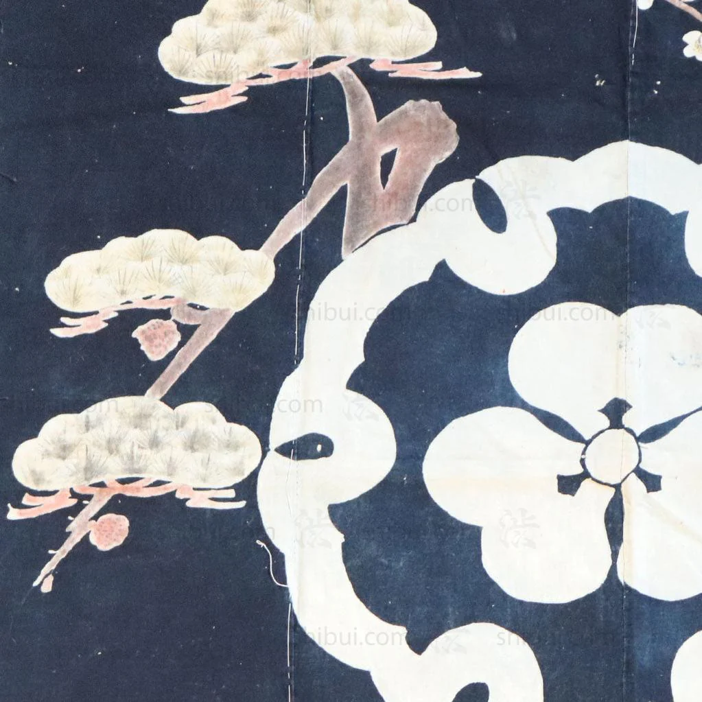 Tsutsugaki Futonji  with Lucky Symbols and Mon. - Image 4