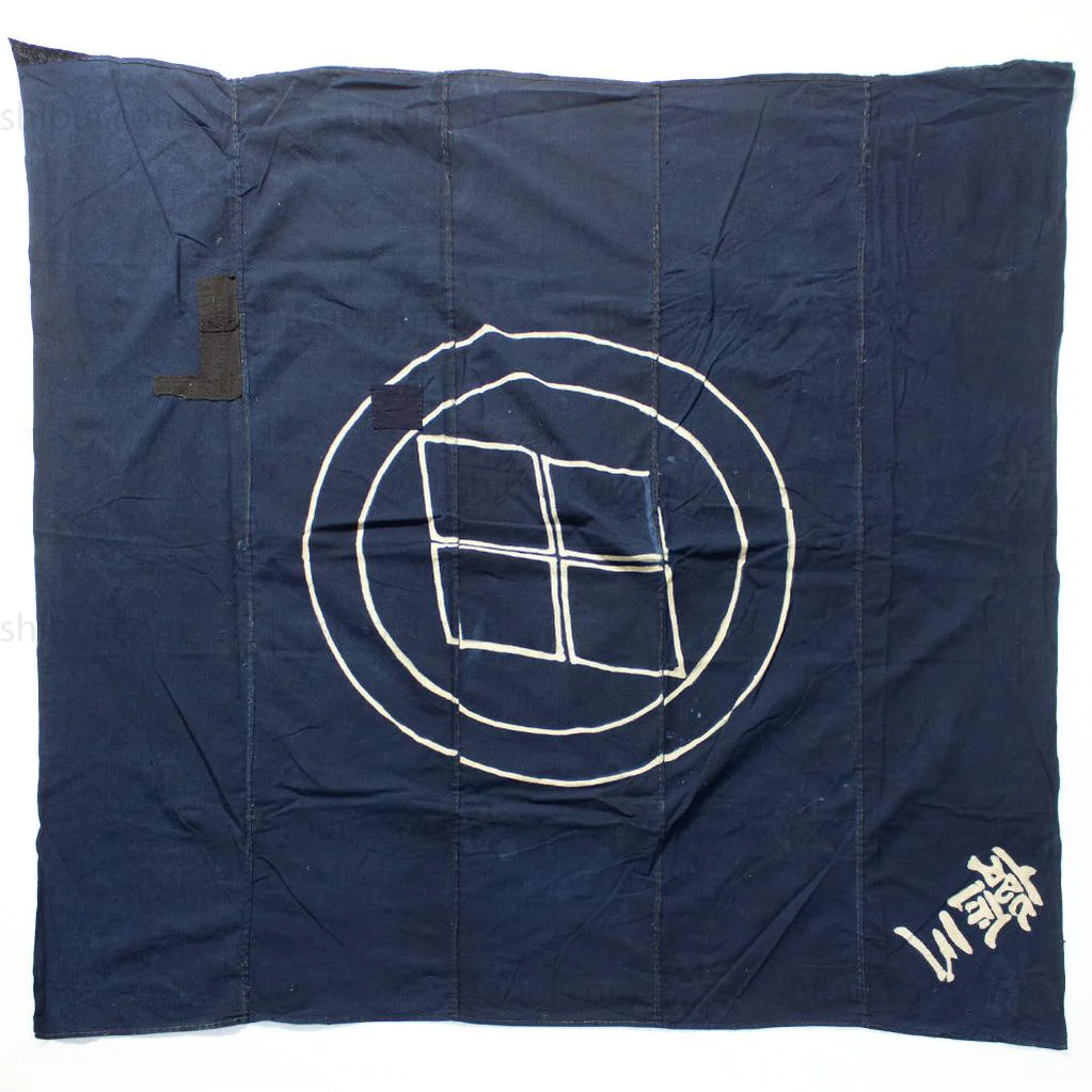 Tsutsugaki Furoshiki with Mon and Family Name - Image 2