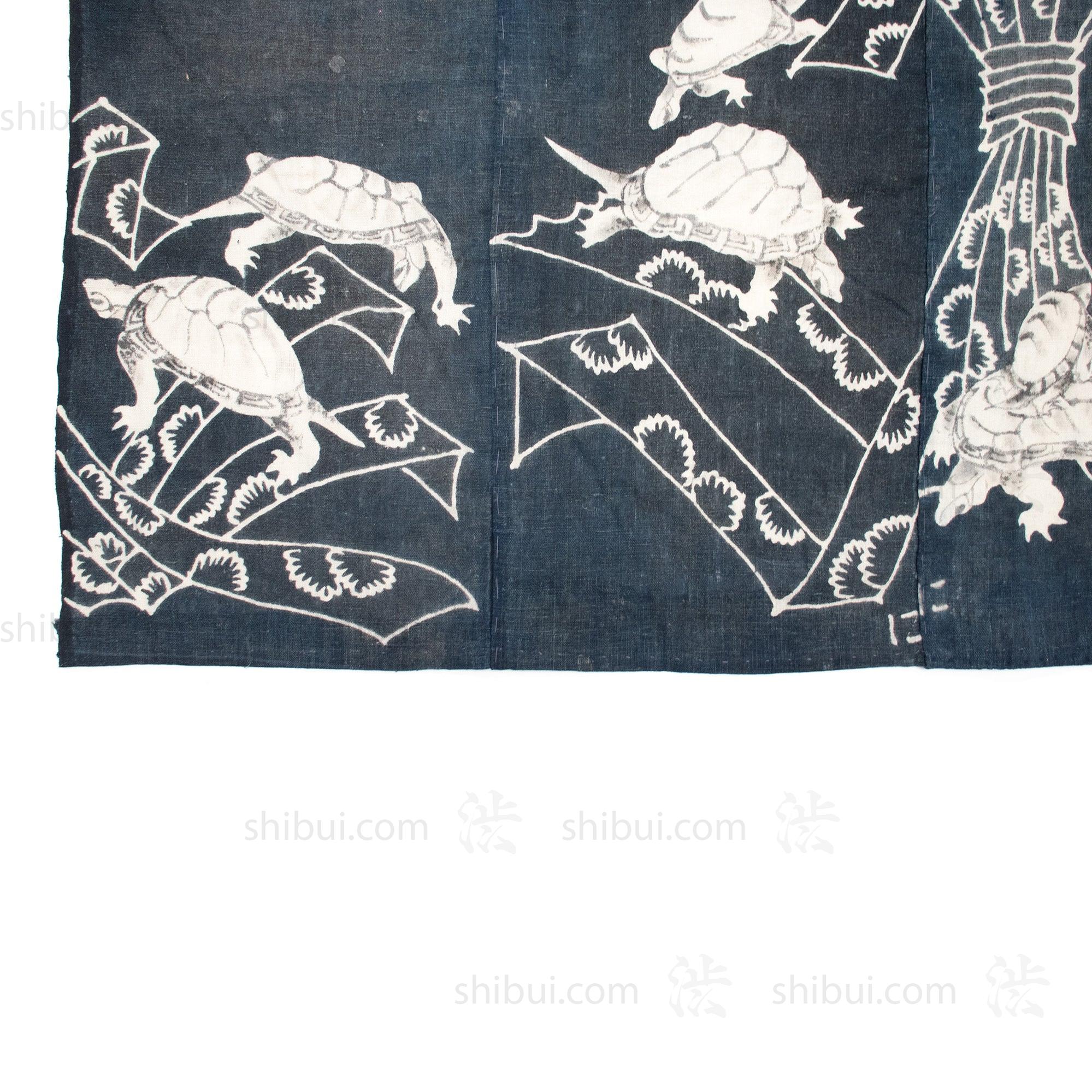 Tsutsugaki Futonji  with Lucky Symbols and Mon - Image 2
