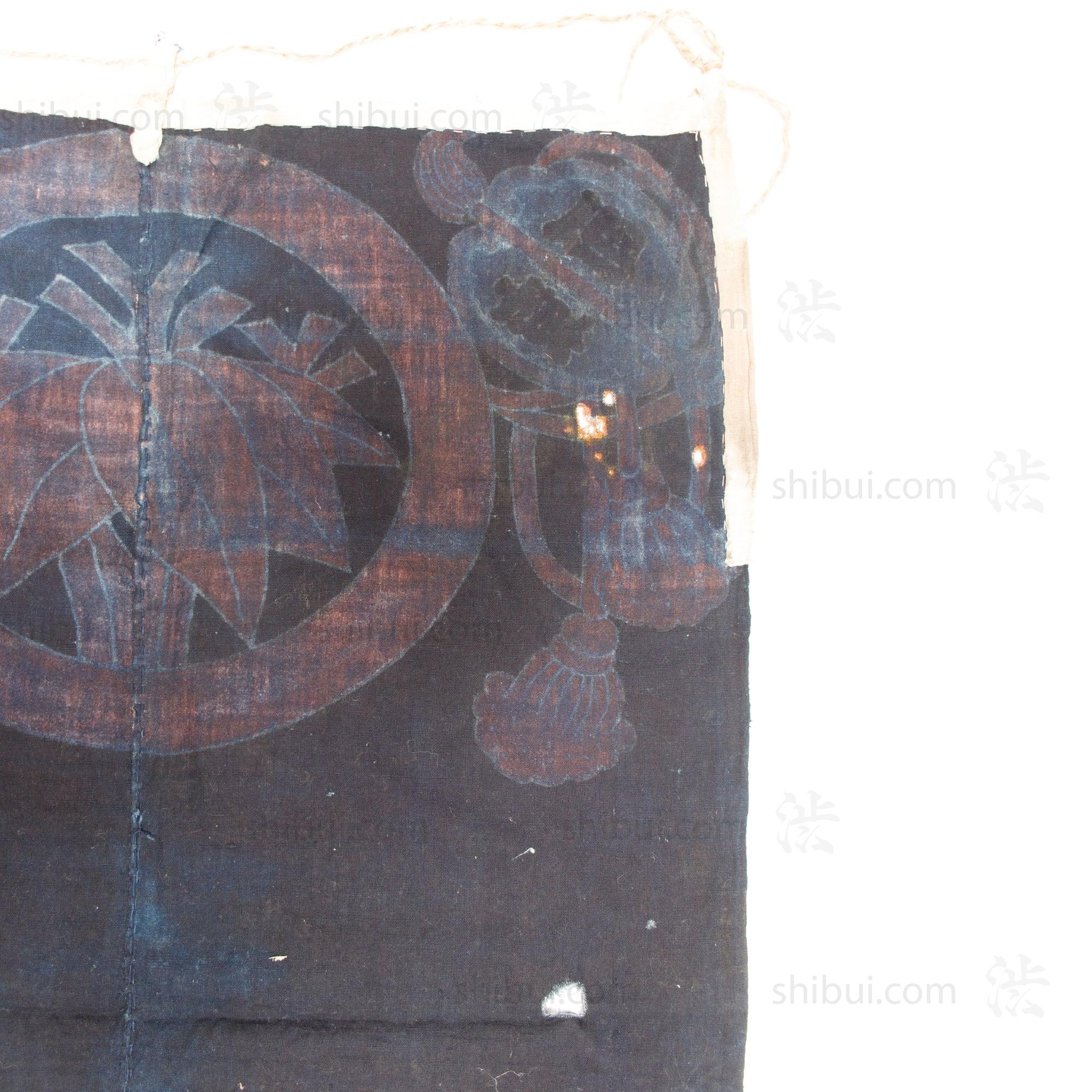 Tsutsugaki Umagake | Festival Horse Banner | Japanese Indigo - Image 7