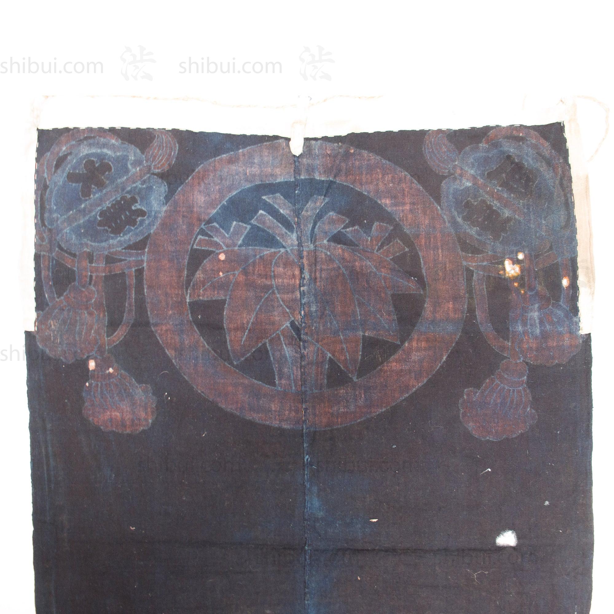 Tsutsugaki Umagake | Festival Horse Banner | Japanese Indigo - Image 8