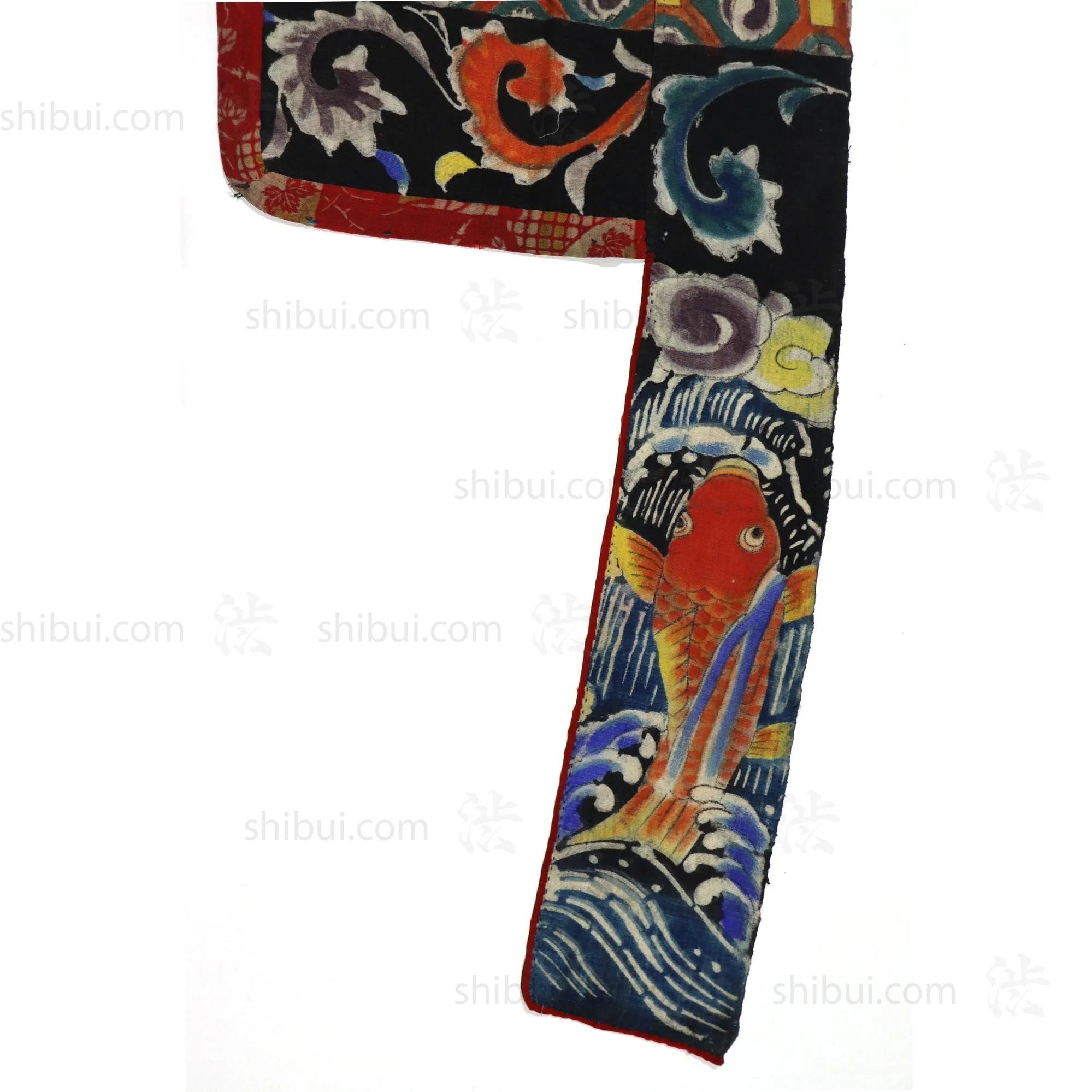 Umagake - Horse Banner - Japanese Indigo Tsutsugaki - Image 5