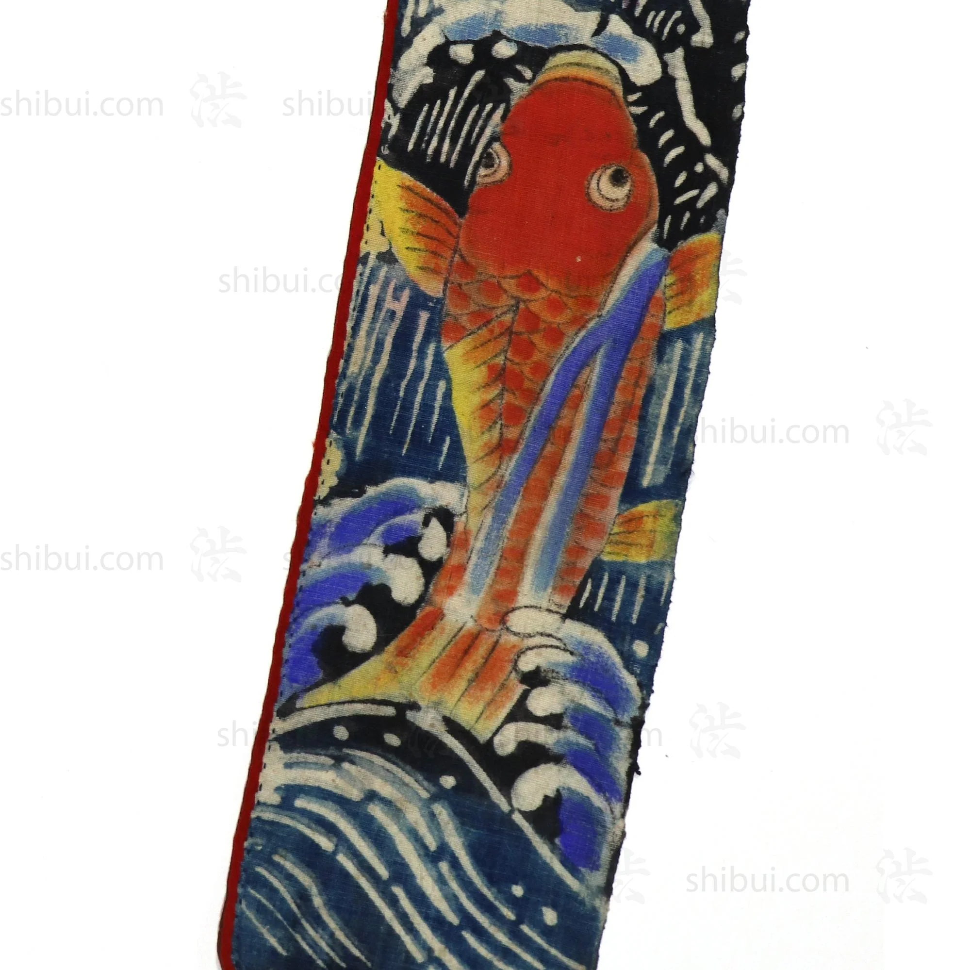 Umagake - Horse Banner - Japanese Indigo Tsutsugaki - Image 6