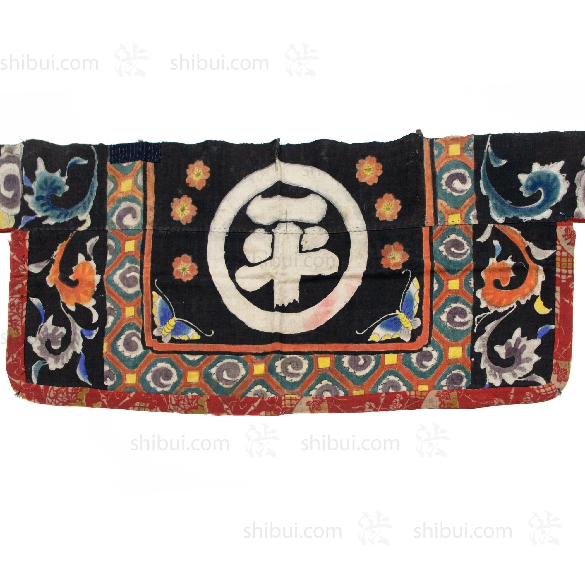 Umagake - Horse Banner - Japanese Indigo Tsutsugaki - Image 7