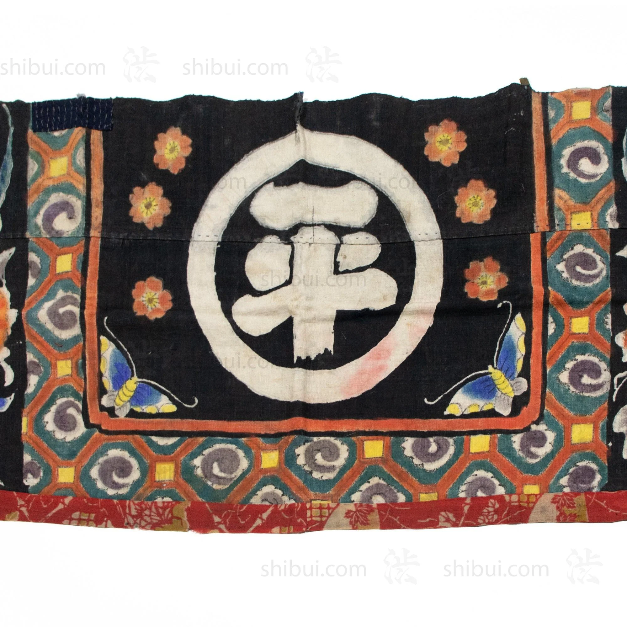 Umagake - Horse Banner - Japanese Indigo Tsutsugaki - Image 8