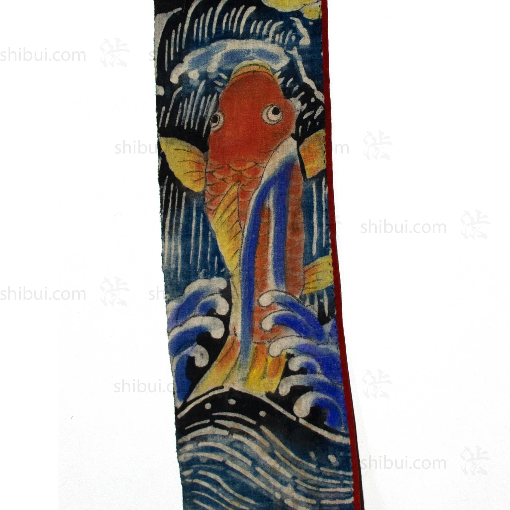 Umagake - Horse Banner - Japanese Indigo Tsutsugaki - Image 9