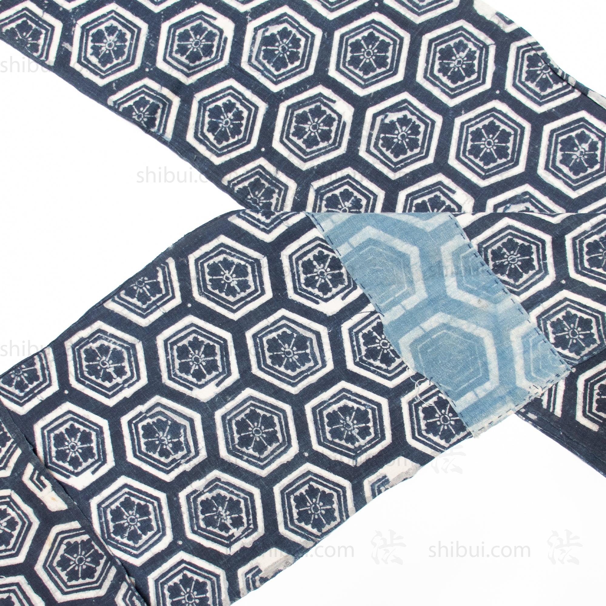 Umagake - Long Japanese Tsutsugaki Indigo Cotton Horse Wrapper - Image 6