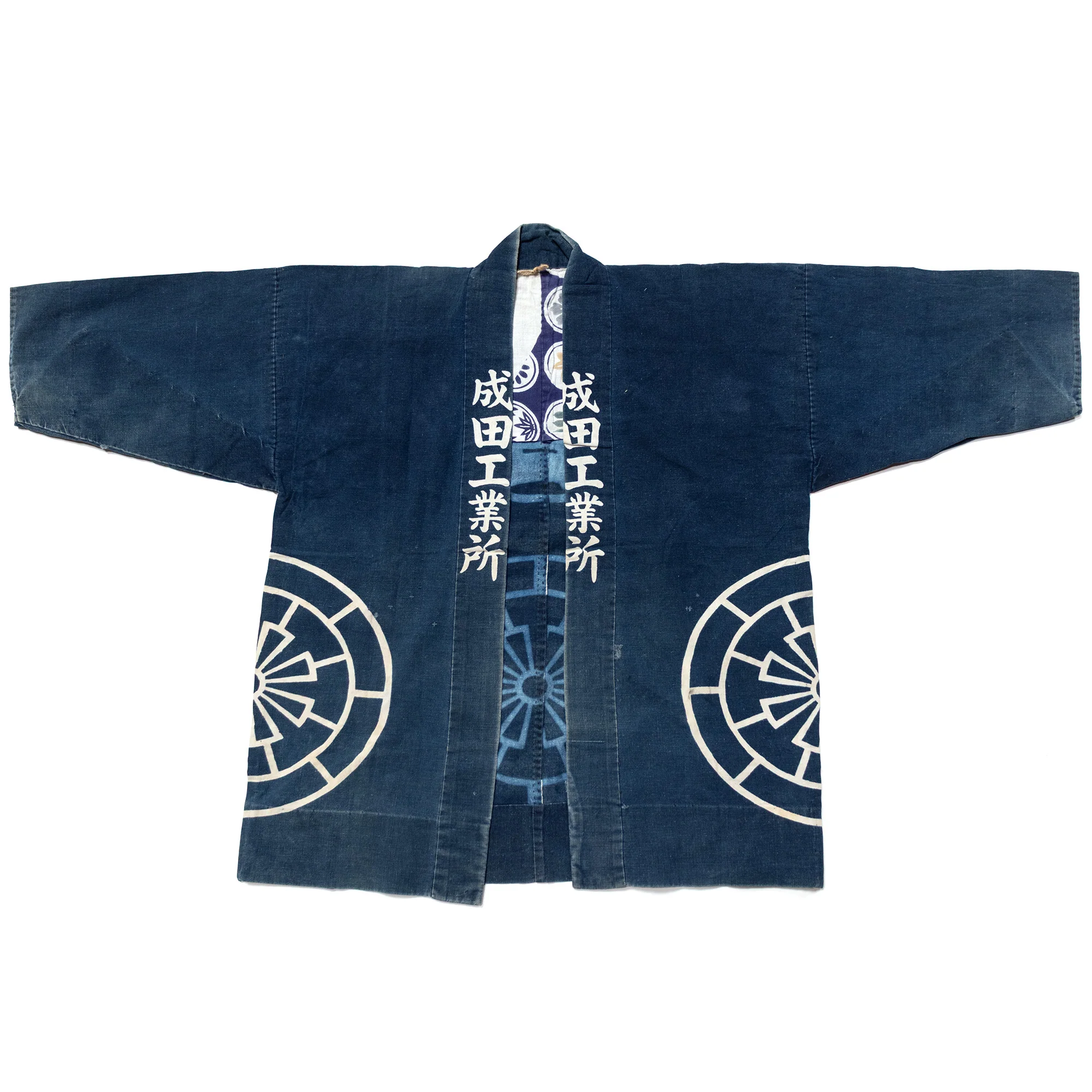 Happi Coat with Wheel Motif and Pockets | Indigo Dyed Cotton - Image 2