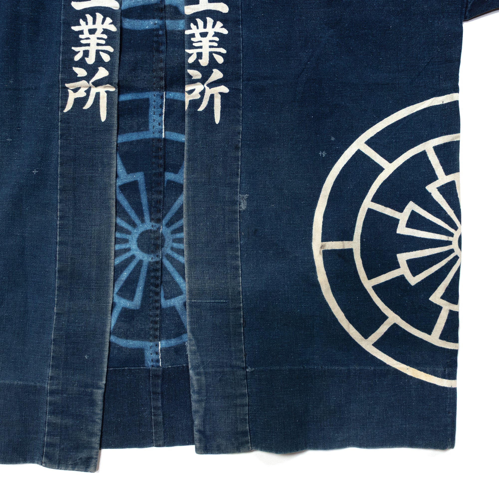 Happi Coat with Wheel Motif and Pockets | Indigo Dyed Cotton - Image 3