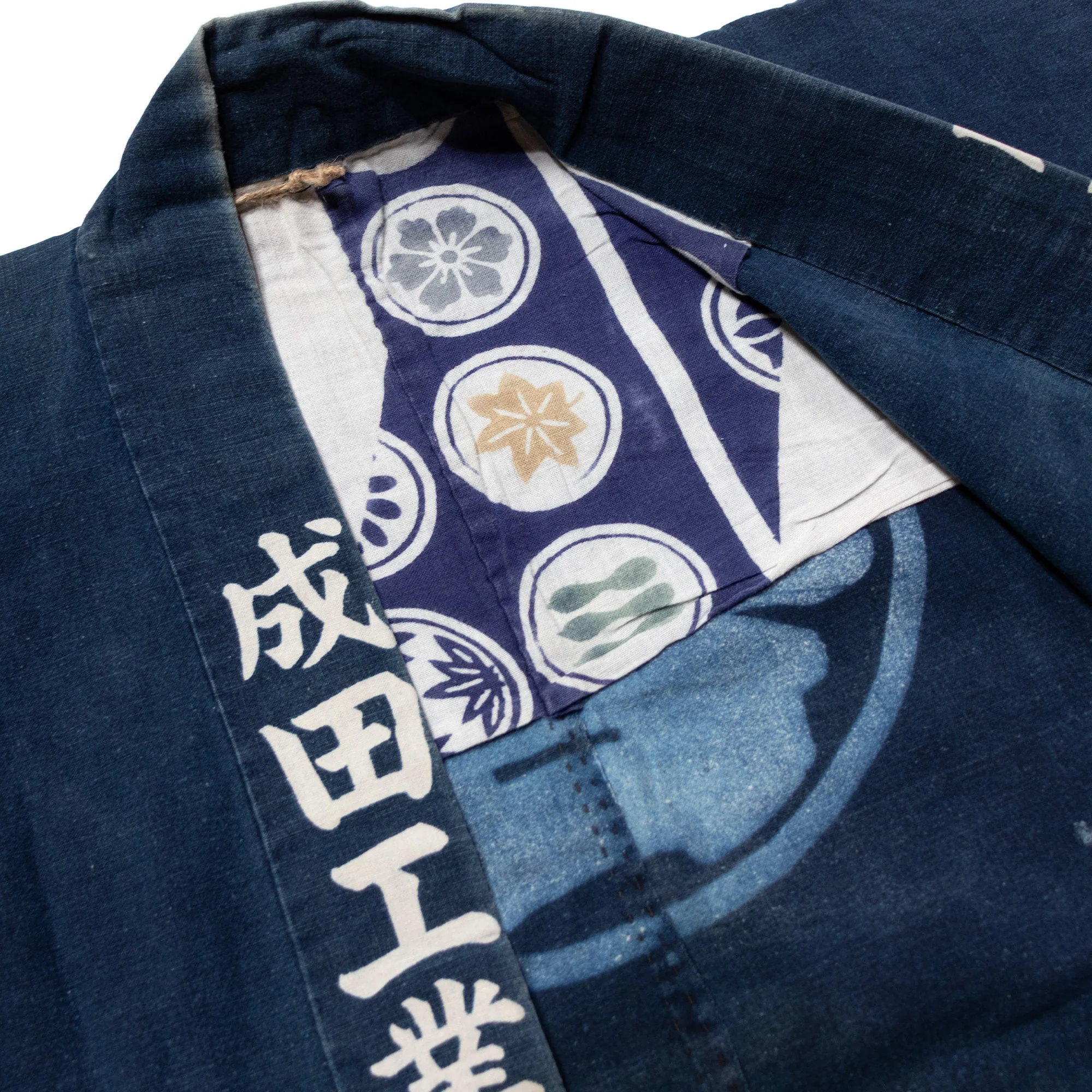 Happi Coat with Wheel Motif and Pockets | Indigo Dyed Cotton - Image 4