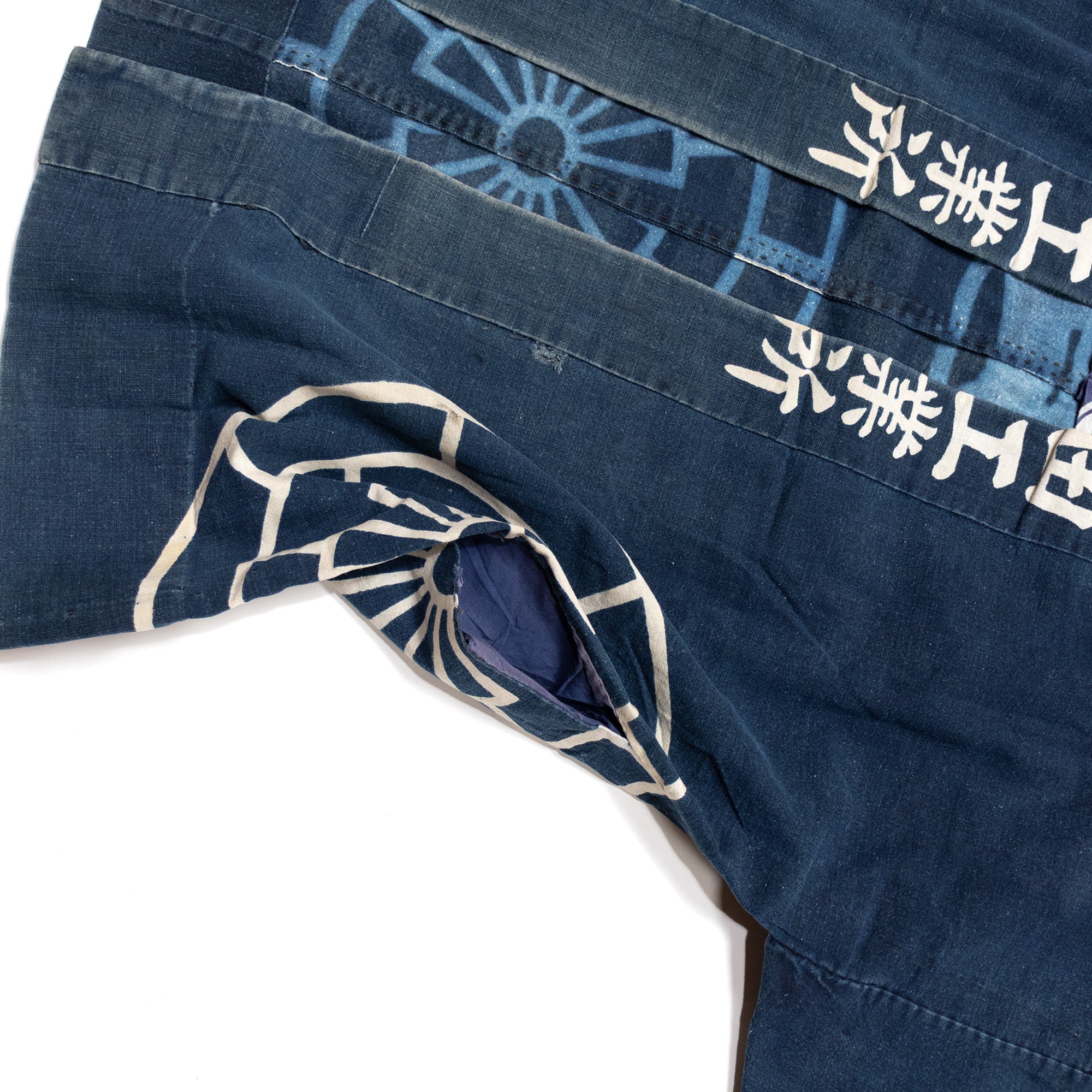 Happi Coat with Wheel Motif and Pockets | Indigo Dyed Cotton - Image 5