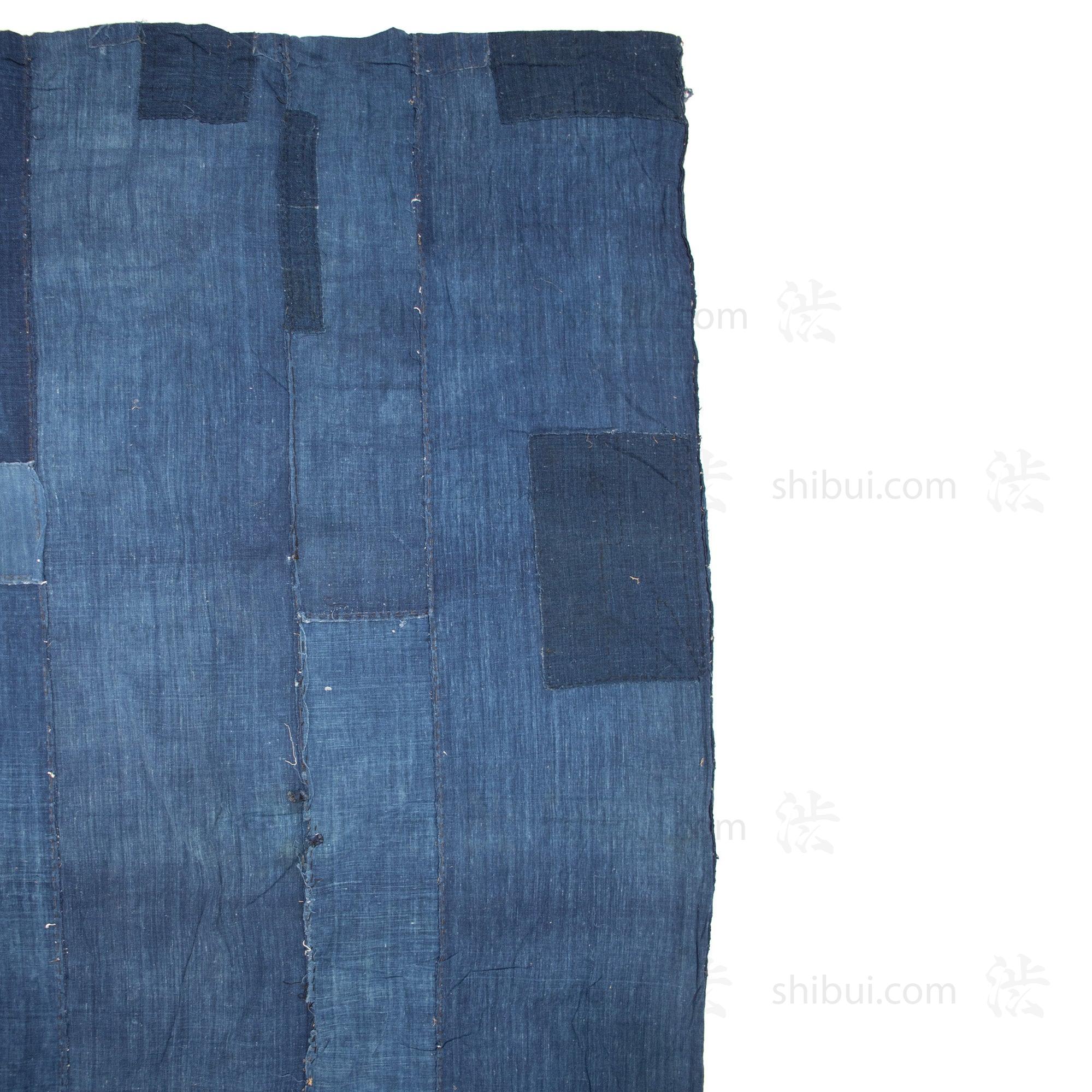 Vintage Japanese Boro Futon Cover - Image 2