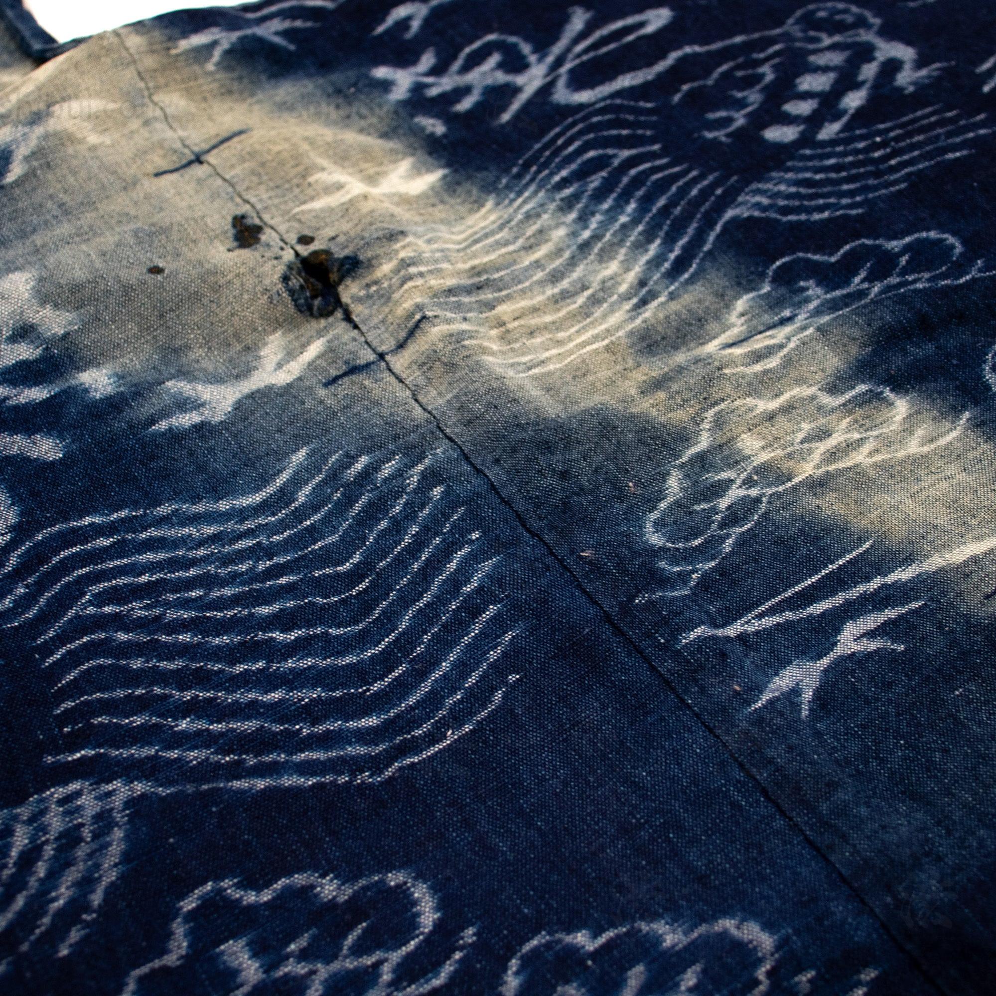 Vintage Japanese Indigo Kasuri Cotton Yogi Shell - Image 3