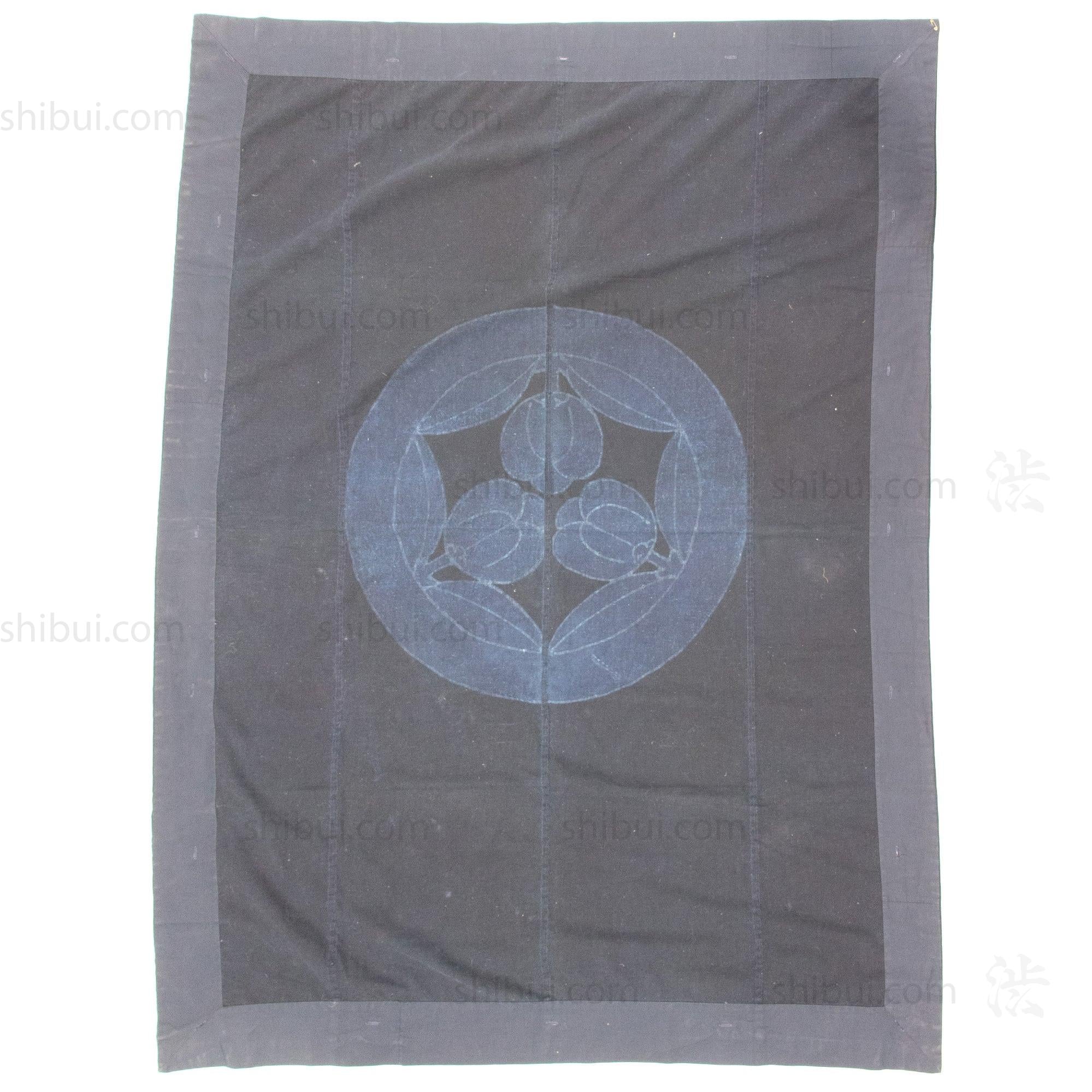 Vintage Japanese Indigo Tsutsugaki Duvet Cover - Image 2