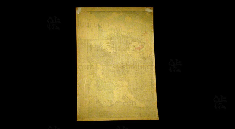 Waisui no Tsuki | 100 Aspects of the Moon  | Tsukioka Yoshitoshi - Image 3