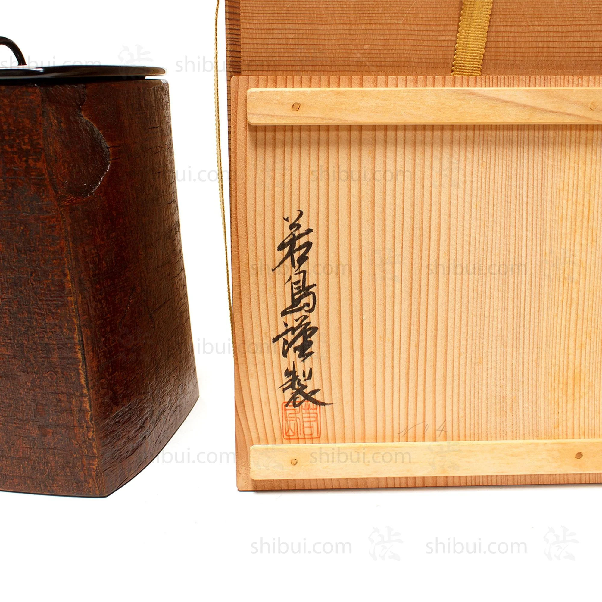 Wajima Lacquer Mizusashi by Wakashimakin | Fresh Water Jar for Tea Ceremony - Image 4
