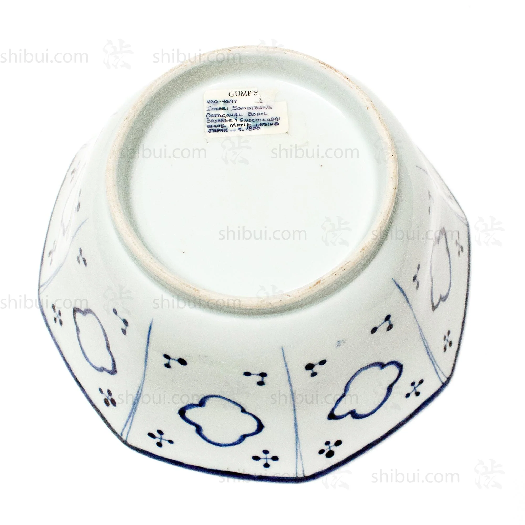 Arita Ware Deep Bowl with Lucky Symbols- Japanese Blue and White - Image 4
