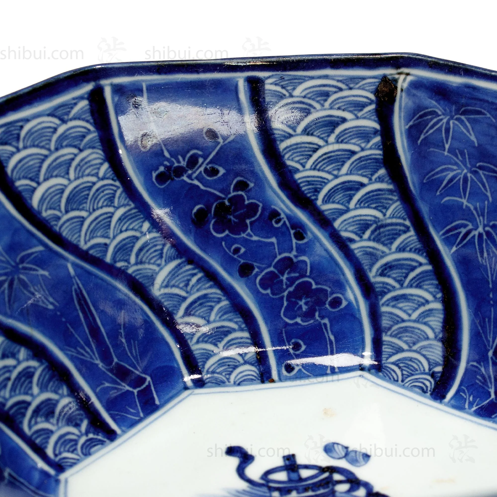 Arita Ware Deep Bowl with Lucky Symbols- Japanese Blue and White - Image 5