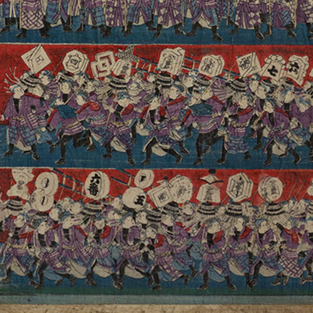 Shoubou Gumi Matoi Zukushi Wood Block Print | Japanese Fireman Woodblock Print - Image 3