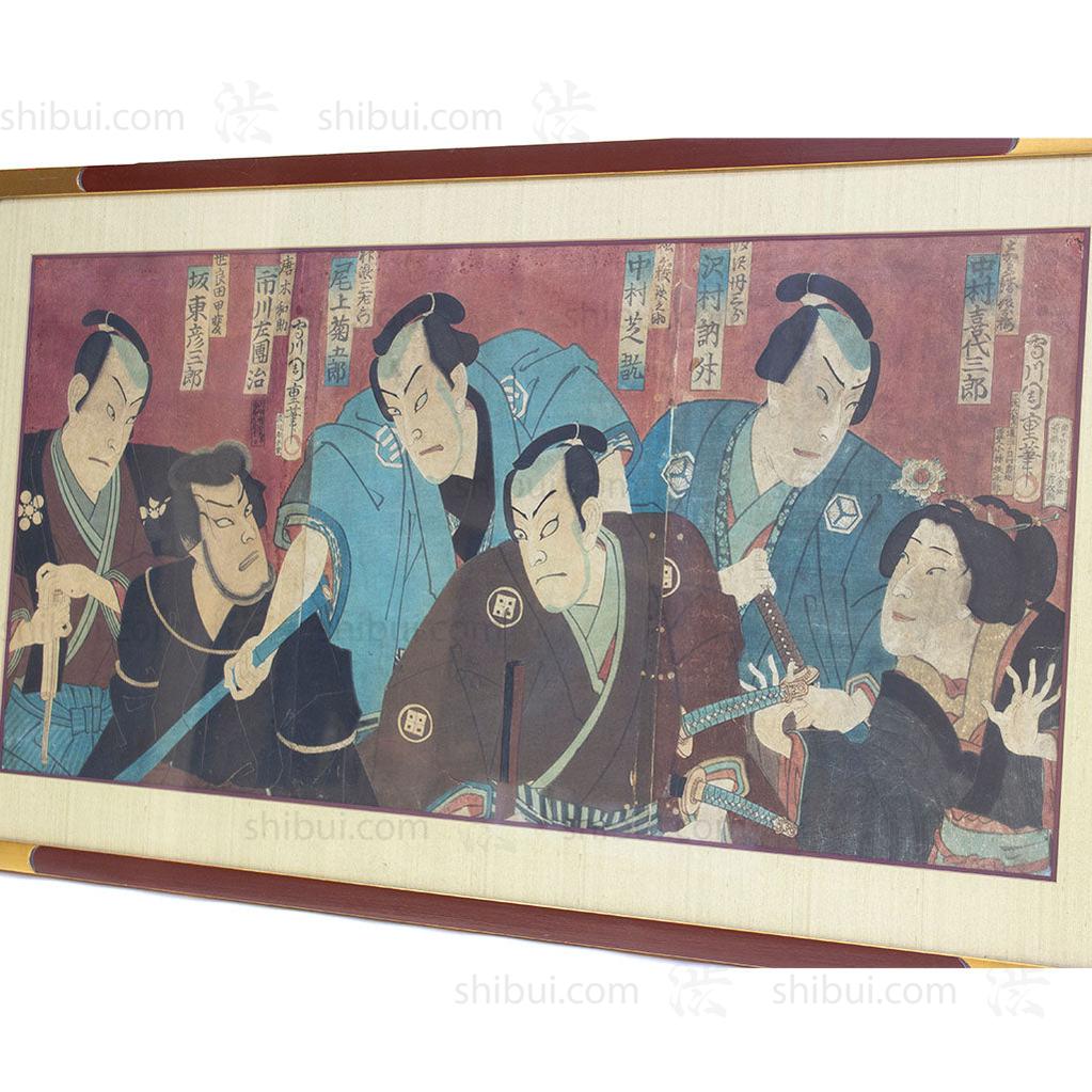 Triptych of Samurai - Image 3