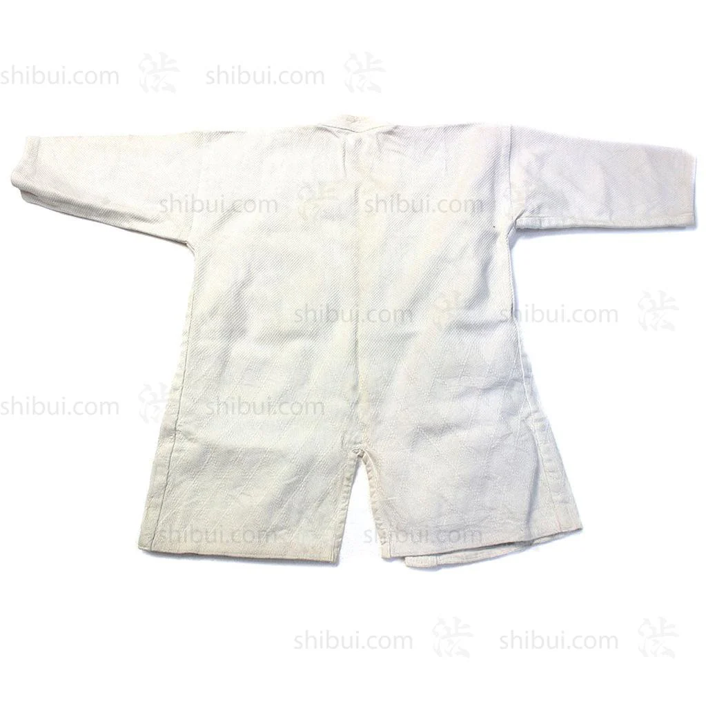 White Kendo Jacket - Image 2