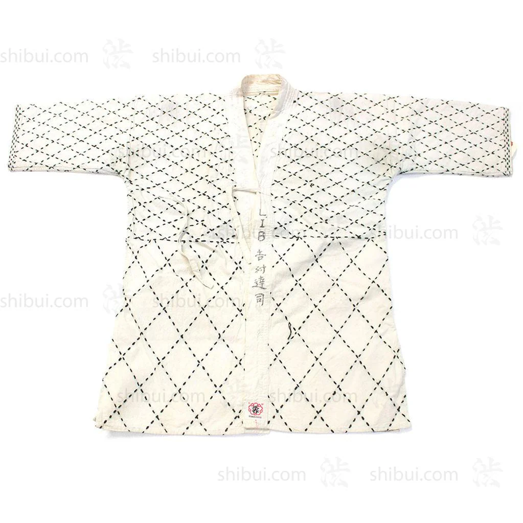 White Kendo Kids Jacket
