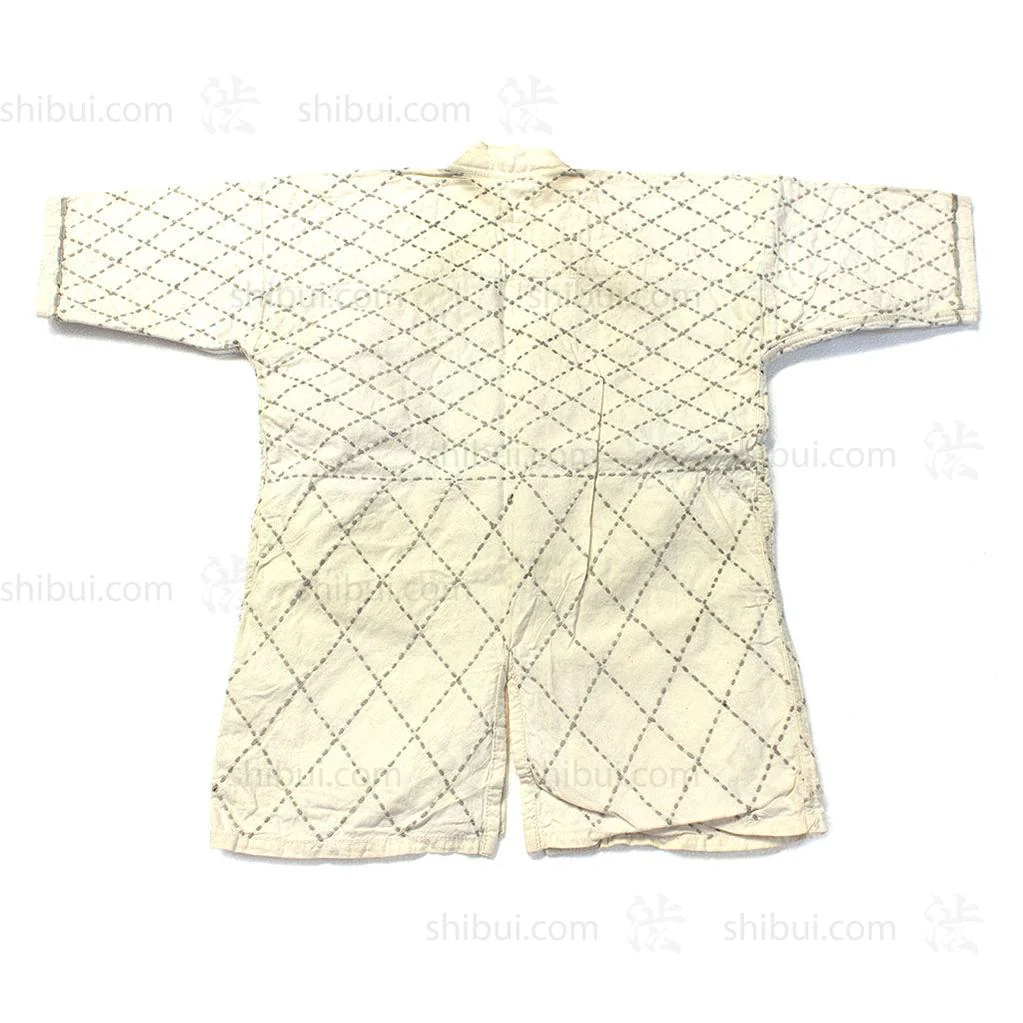 White Kendo Jacket - Image 2