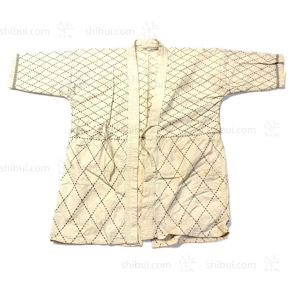 White Kendo Kids Jacket
