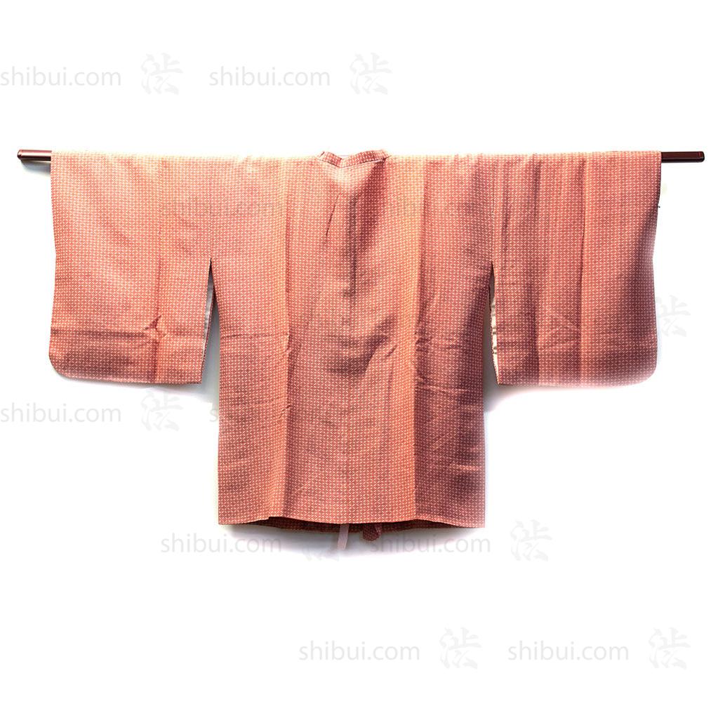 Womens Vintage Michiyuki - Image 2