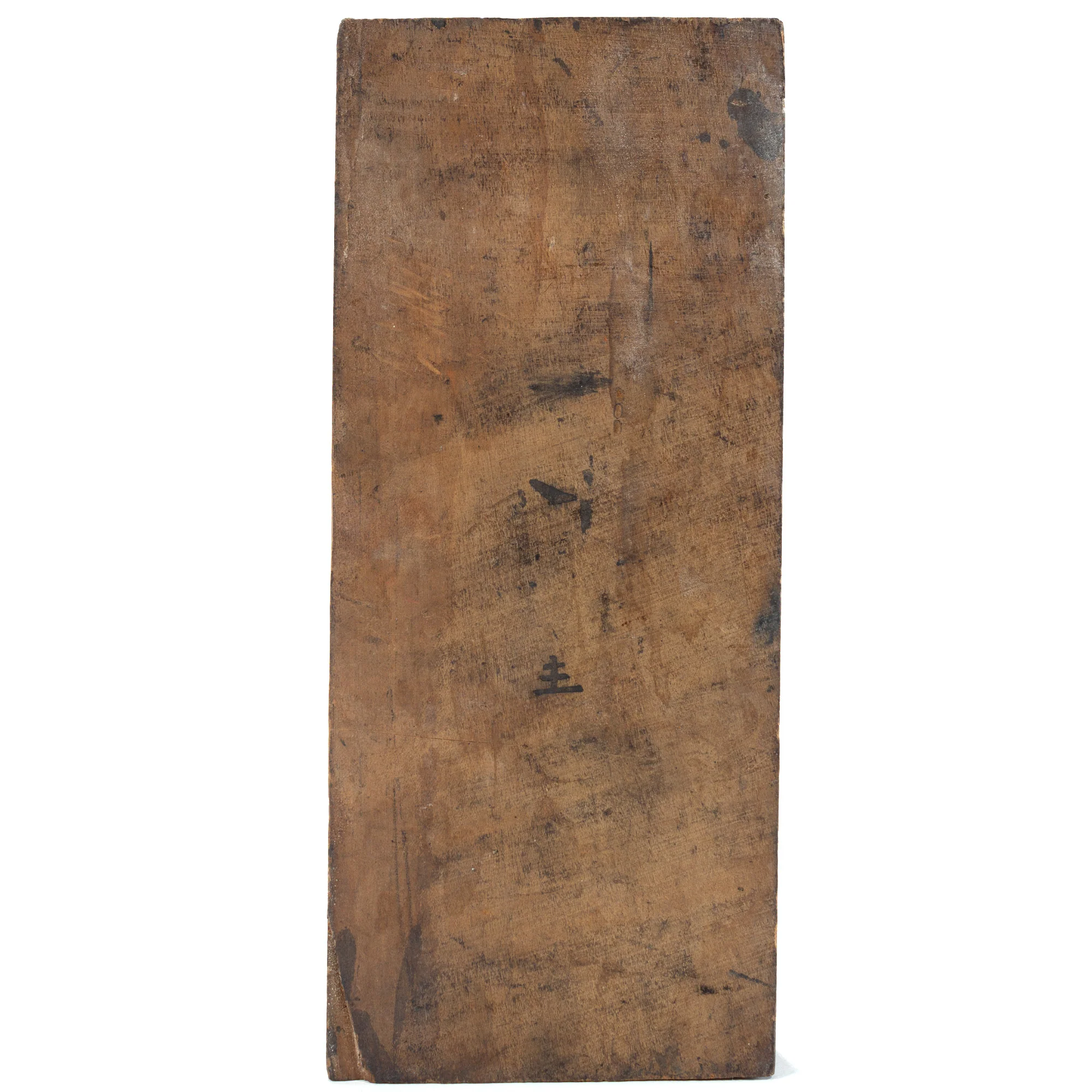 Buddhist Epidimic Charm Wood Printing Block - Image 3